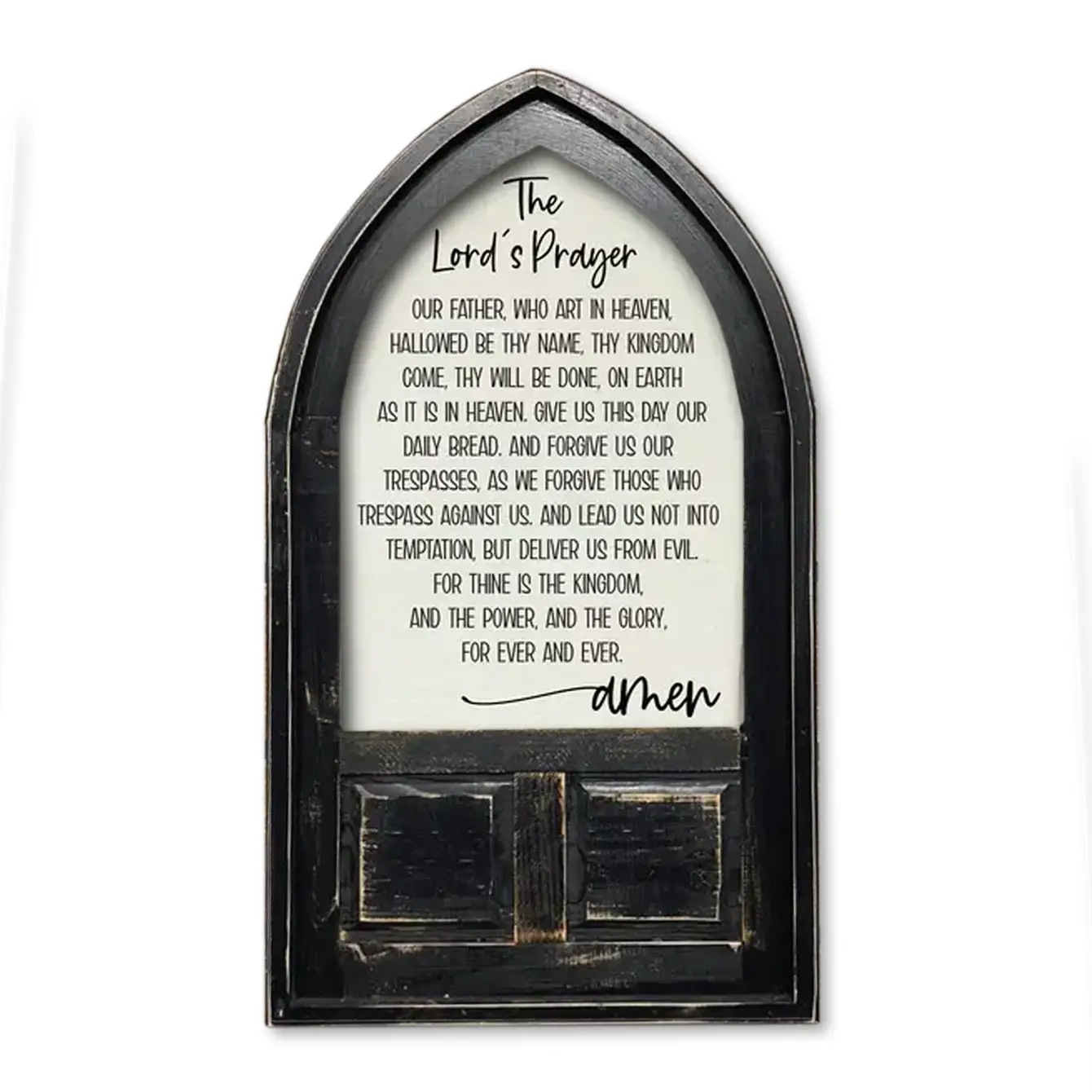 Small Arched Framed The Lord's Prayer